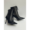 Ботильоны Jimmy Choo Scarlett 