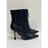 Ботильоны Jimmy Choo Scarlett 