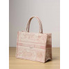 Сумка  Dior Book Tote