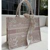 Сумка  Dior Book Tote