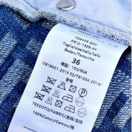 Юбка Fendi 