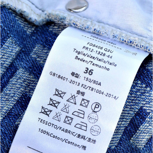 Юбка Fendi 