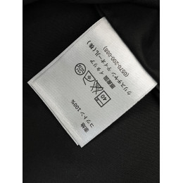 Рубашка Dior
