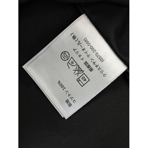Рубашка Dior