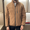 Двусторонняя куртка Moncler