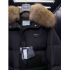Куртка Prada