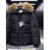 Куртка Prada