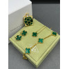 Браслет Van Cleef & Arpels