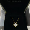 Подвеска Van Cleef & Arpels