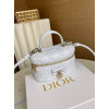Сумка Dior белого цвета