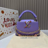 Сумка Louis Vuitton фиолетового цвета