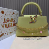Сумка Louis Vuitton желтого цвета
