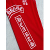 Топ Chrome Hearts красного цвета