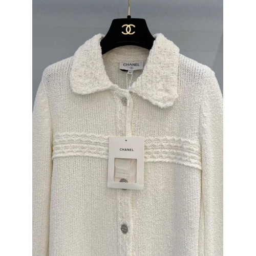 Кардиган Chanel бежевого цвета