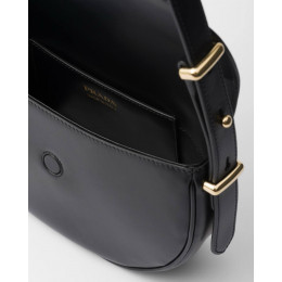 Сумка Prada