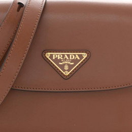 Сумка Prada