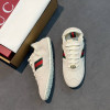 Кроссовки Gucci