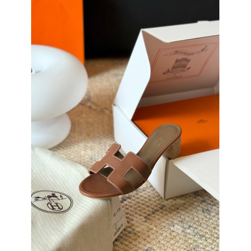 Сабо Hermes