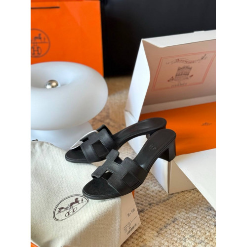 Сабо Hermes
