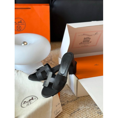 Сабо Hermes