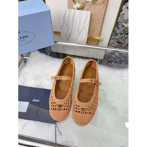 Балетки Prada