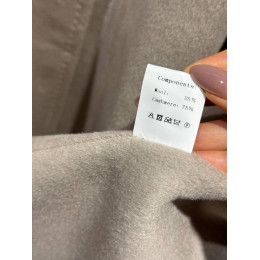 Пальто Max Mara