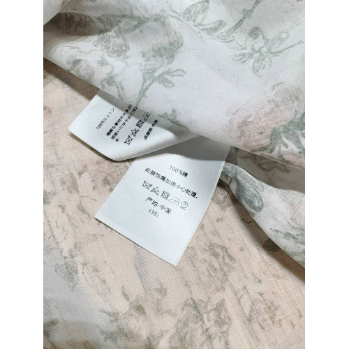 Блузка Dior