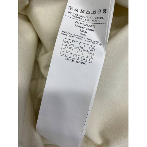 Футболка Max Mara